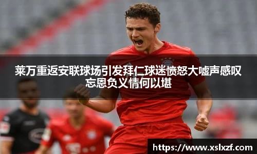 九游体育平台