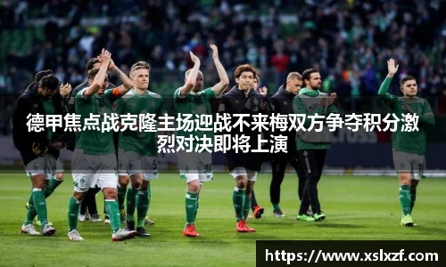 九游体育官网