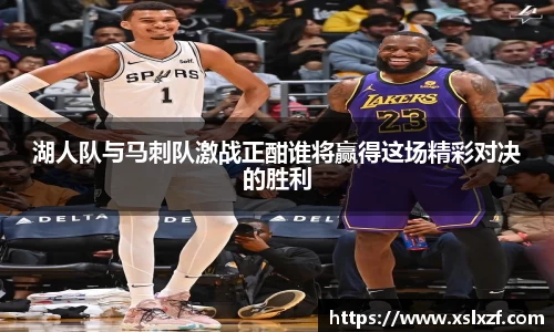 九游体育