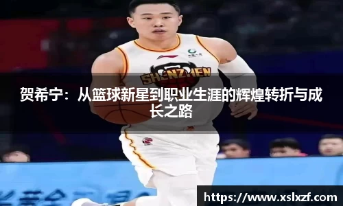九游体育
