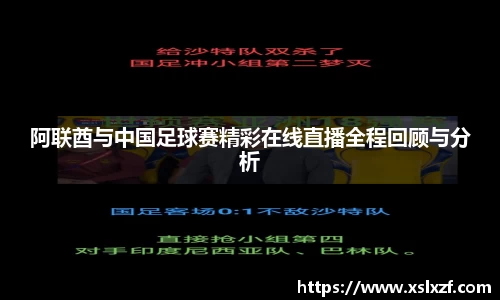 九游体育APP