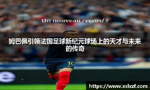 九游体育官网