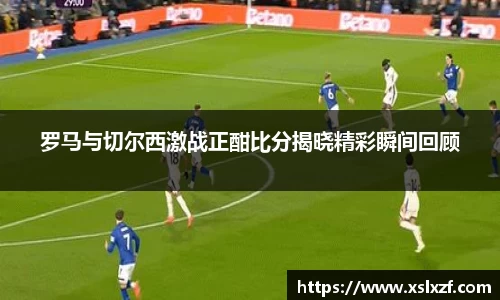 九游体育官网