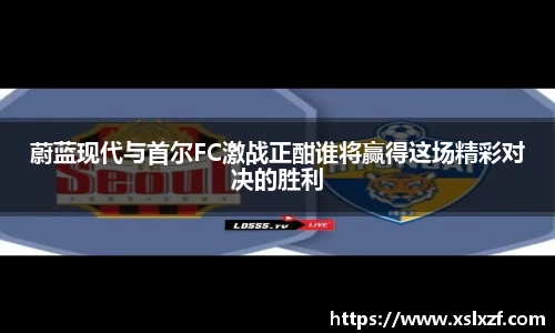 九游体育APP
