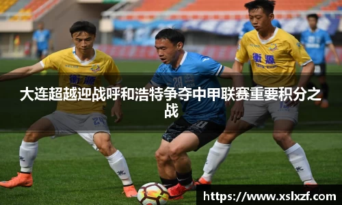 九游体育APP
