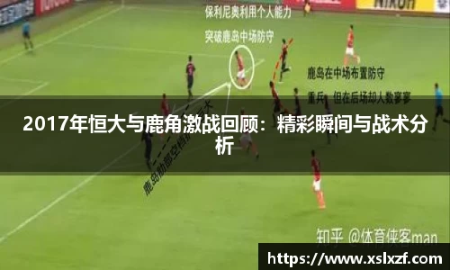 九游体育