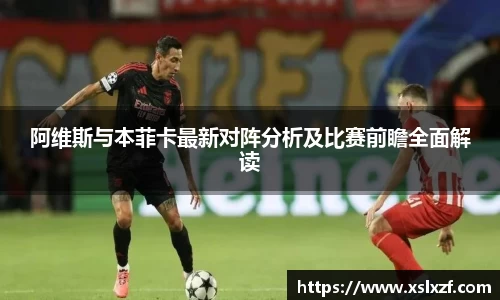 九游体育