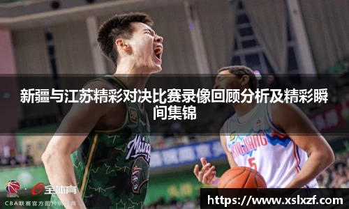 九游体育官网
