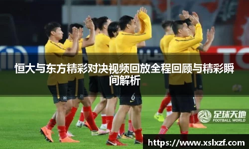 九游体育