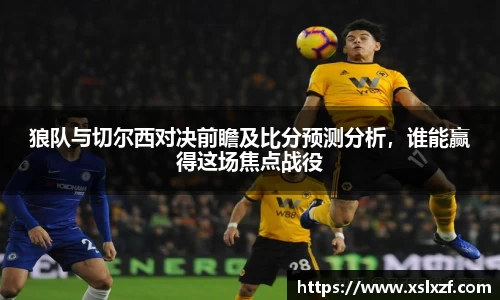 九游体育官网