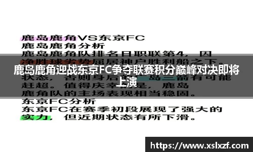 九游体育APP